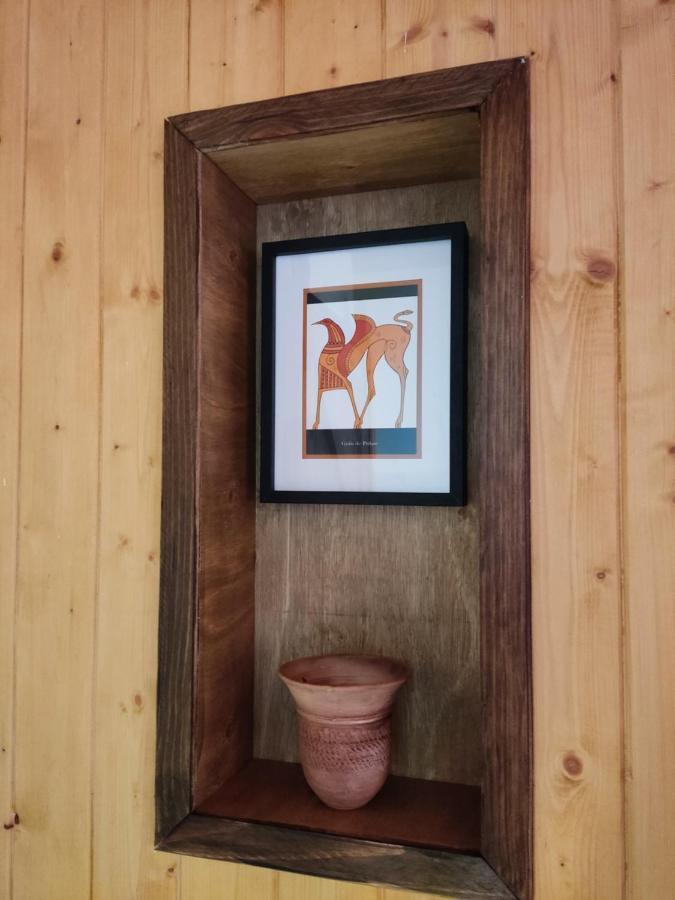 Apartamento El Grifo Carmona  Exteriér fotografie